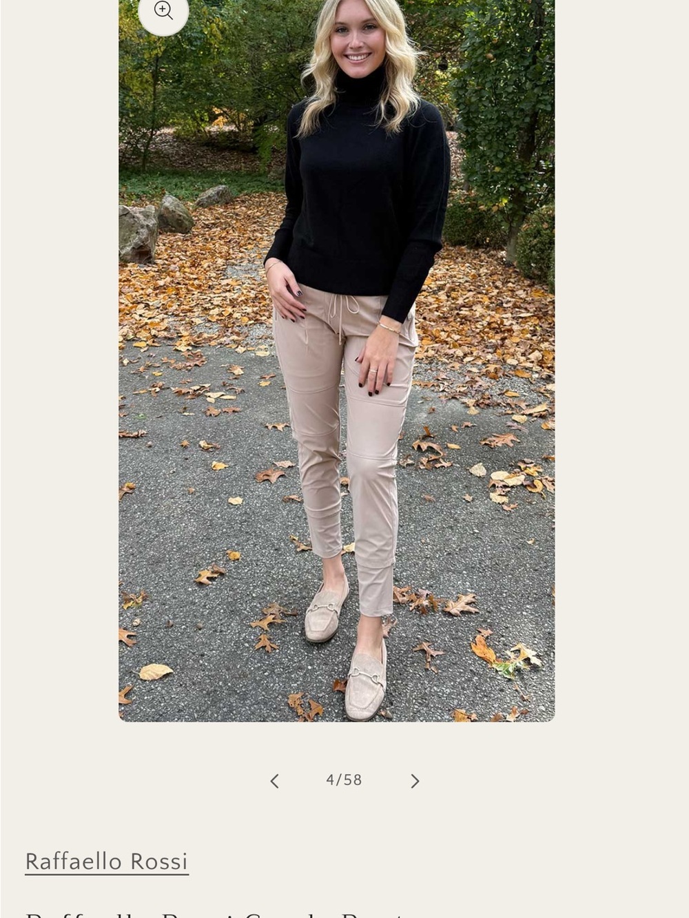 RAFFAELLO ROSSI Beige Drawstring Track Pants